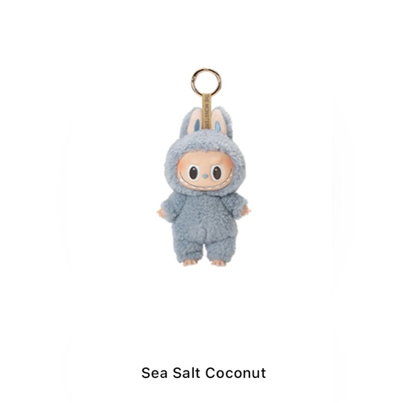 🧸✨Sea Salt Coconut ✨ Pop Mart • Exciting Macaron Series✨ Brand New Sealed - Picture 3 of 5